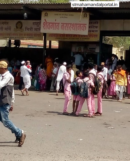 shegaon bus sthanak